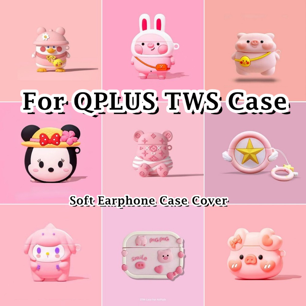 【Case Home】เคสหูฟัง ซิลิโคนนิ่ม ลายการ์ตูนน่ารัก สําหรับ QPLUS TWS