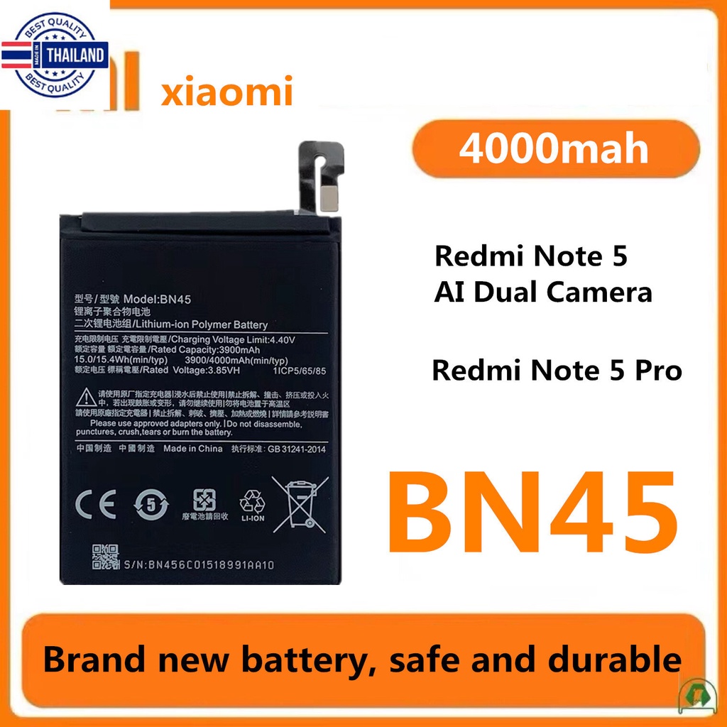 แต Redmi Note5 แตเตอรี่ battery Xiaomi Redmi Bn45 Note5 pro