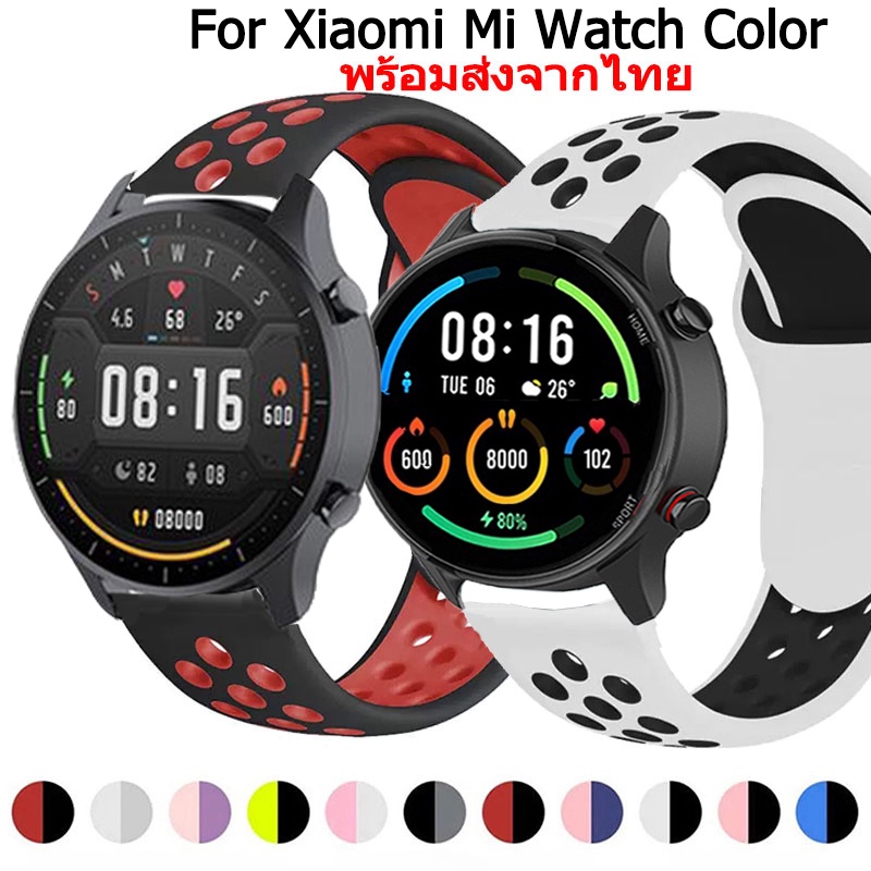 สายนาฬิกา สําหรับ Xiaomi Mi Watch Color สายนาฬิกาข้อมือซิลิโคน สําหรับ Xiaomi Mi Watch Color นาฬิกาอ