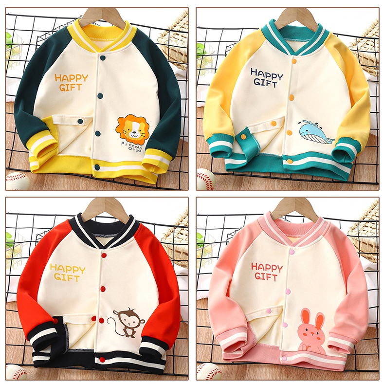 ชุดเบสบอลเกาหลี คาร์ดิแกน Plush สำหรับเด็ก เสื้อเด็กผู้ชาย เสื้อกันหนาวกีฬากลางแจ้ง
