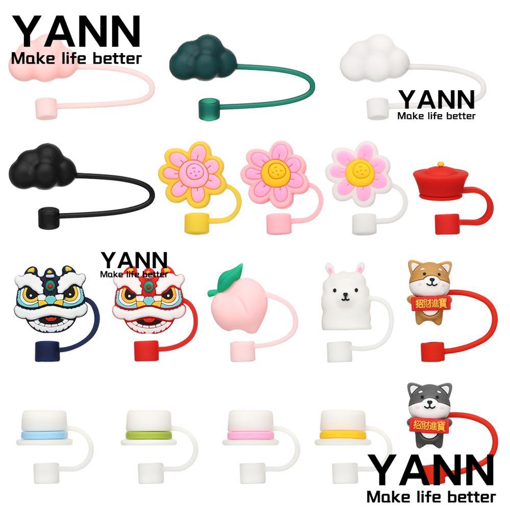 Yann1 จุกปิดปลายหลอด กันกระเด็น ลายการ์ตูนเมฆ อัลปาก้า