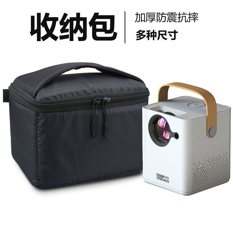 กระเป๋าโปรเจคเตอร์ SLR XGIMI แบบหนา ป้องกันการชน สําหรับกล้อง DSLR