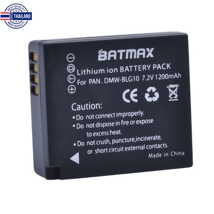 แตเตอรี่ DMW-BLG10 BLG10E BLG10PP BLE9 battery charger แท่นชาร์จ สำหรักล้อง Panasonic Lumix DMC GX85 GF6 GX7 GF3 GF5