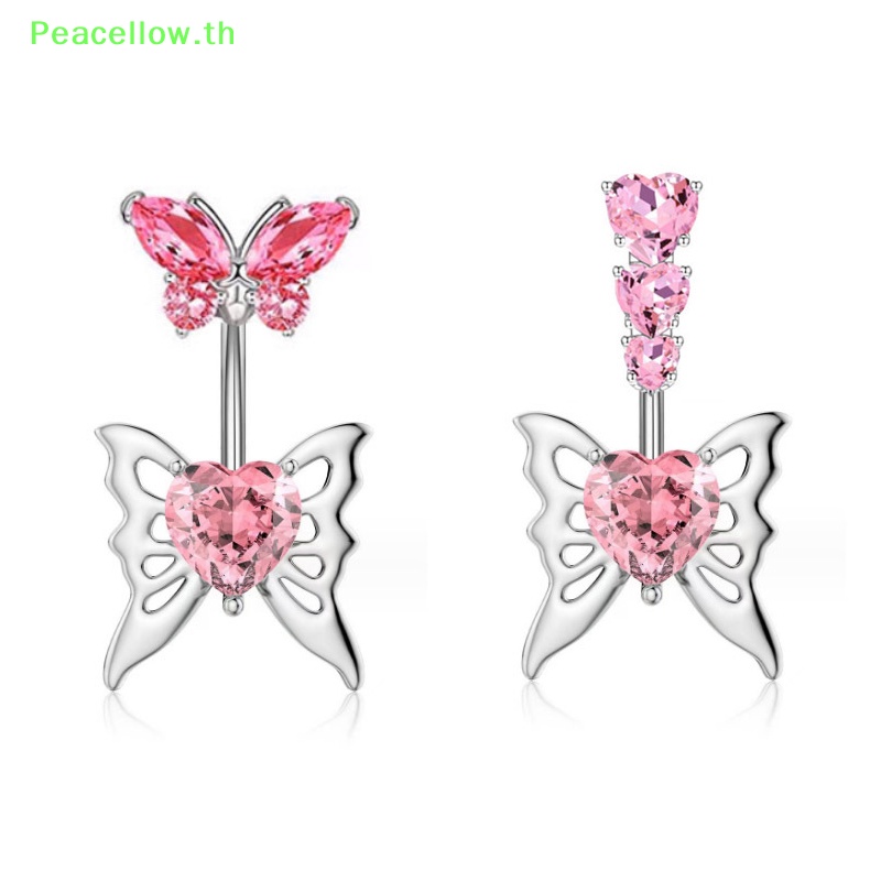 Peacellow จิวสะดือ สเตนเลส จี้รูปหัวใจ ประดับเพทาย ผีเสื้อ เครื่องประดับ สําหรับผู้หญิง