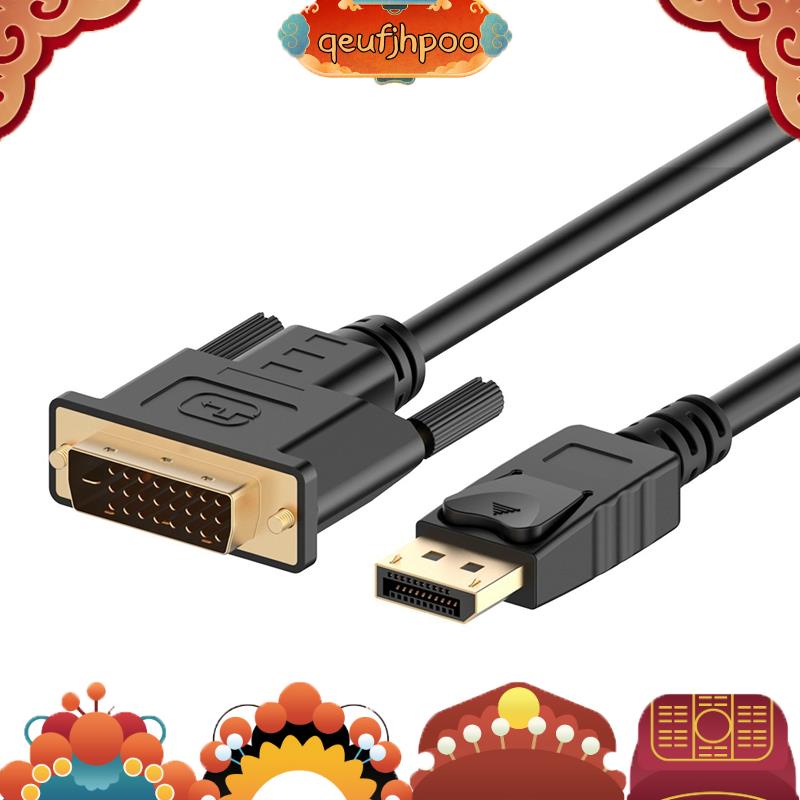Displayport (DP) to DVI สายเคเบิ้ลชุบทอง 6 ฟุต