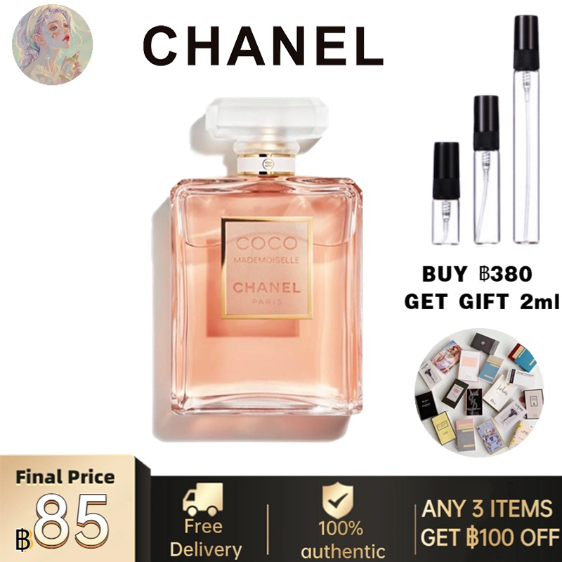 100%ของแท้💯💯 Chanel Coco Mademoiselle 2ml/5ml/10ml fragrance น้ำหอมผู้หญิง น้ําหอมติดทน  ขวดน้ำหอมมินิ