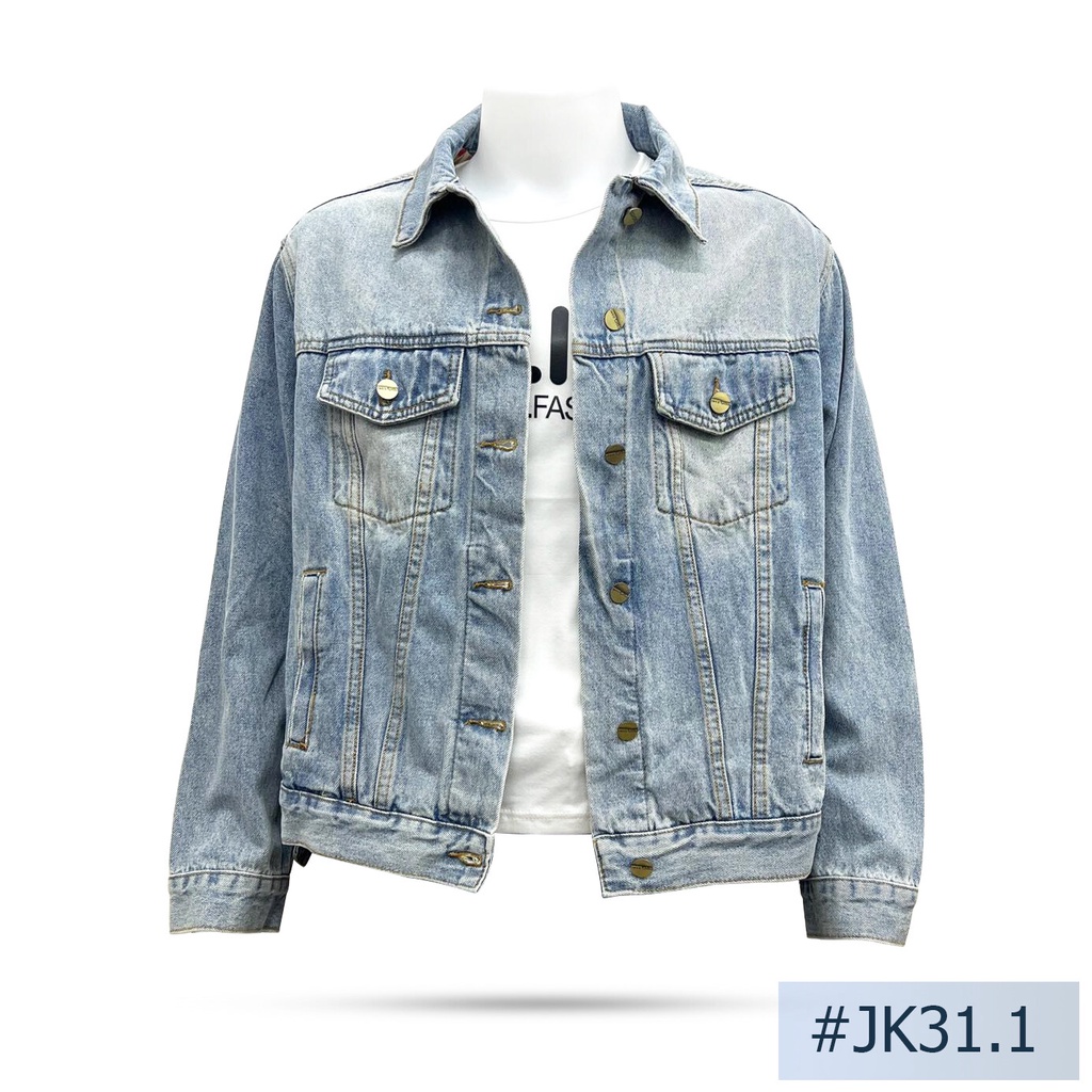 นิยมยีนส์ Niyom jeans JK31.1 เสื้อแจ็คเก็ตยีนส์  สียีนส์ฟอกครึ่งบน สียีนส์ครึ่งล่าง ผ้าไม่ยืด รุ่น