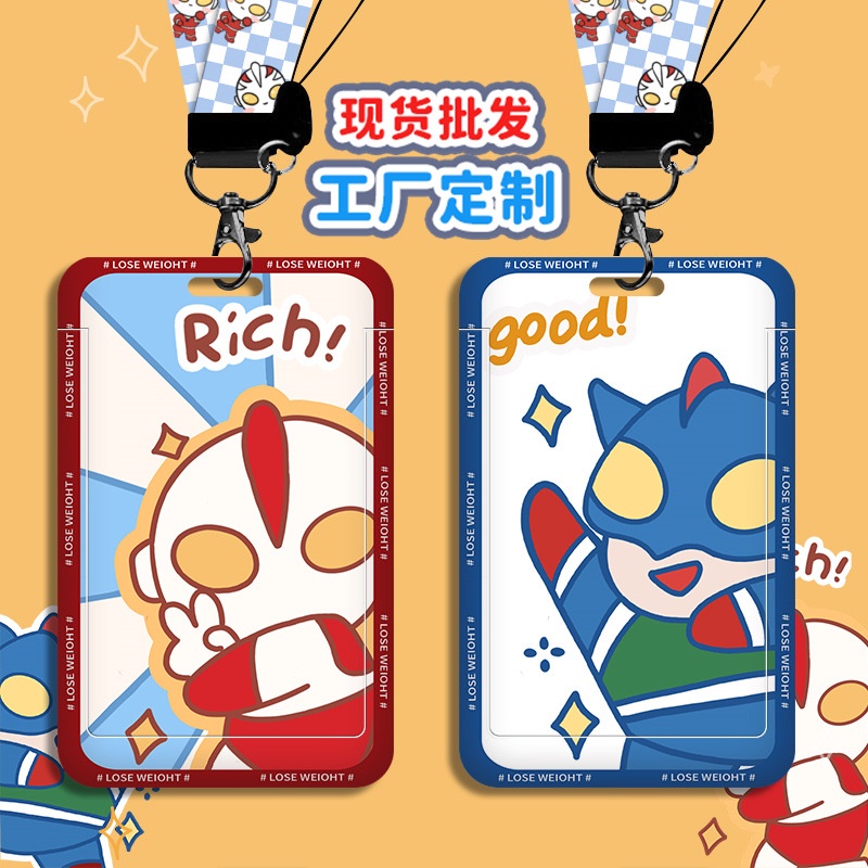 กระเป๋าใส่บัตรพนักงาน บัตรพนักงาน บัตรเครดิต ลิฟท์ ควบคุมบันได สีแดง สีฟ้า น่ารัก เป็นมิตรกับสิ่งแวดล้อม ทนทาน พร้อมสายคล้อง