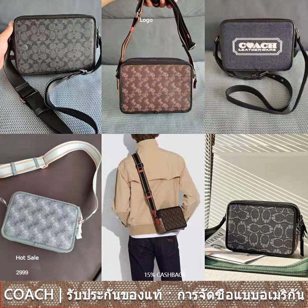 Charter Crossbody 24 C5340 C5351 C3929 C6929 ผู้ชาย ซิปคู่ กระเป๋าสะพาย Coac h กระเป๋าสะพายข้าง