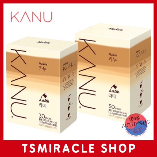 Kanu Coffee Milk Latte Espresso Latte Powder 10T/30T/50T coffee mix stick café