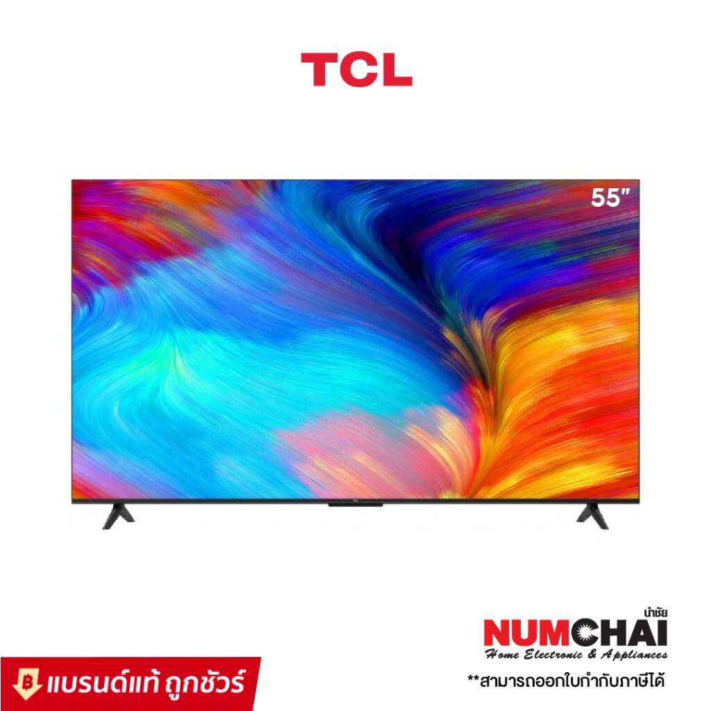 TCL LED ทีวี ขนาด 55 นิ้ว (4K, Google TV) รุ่น 55P635