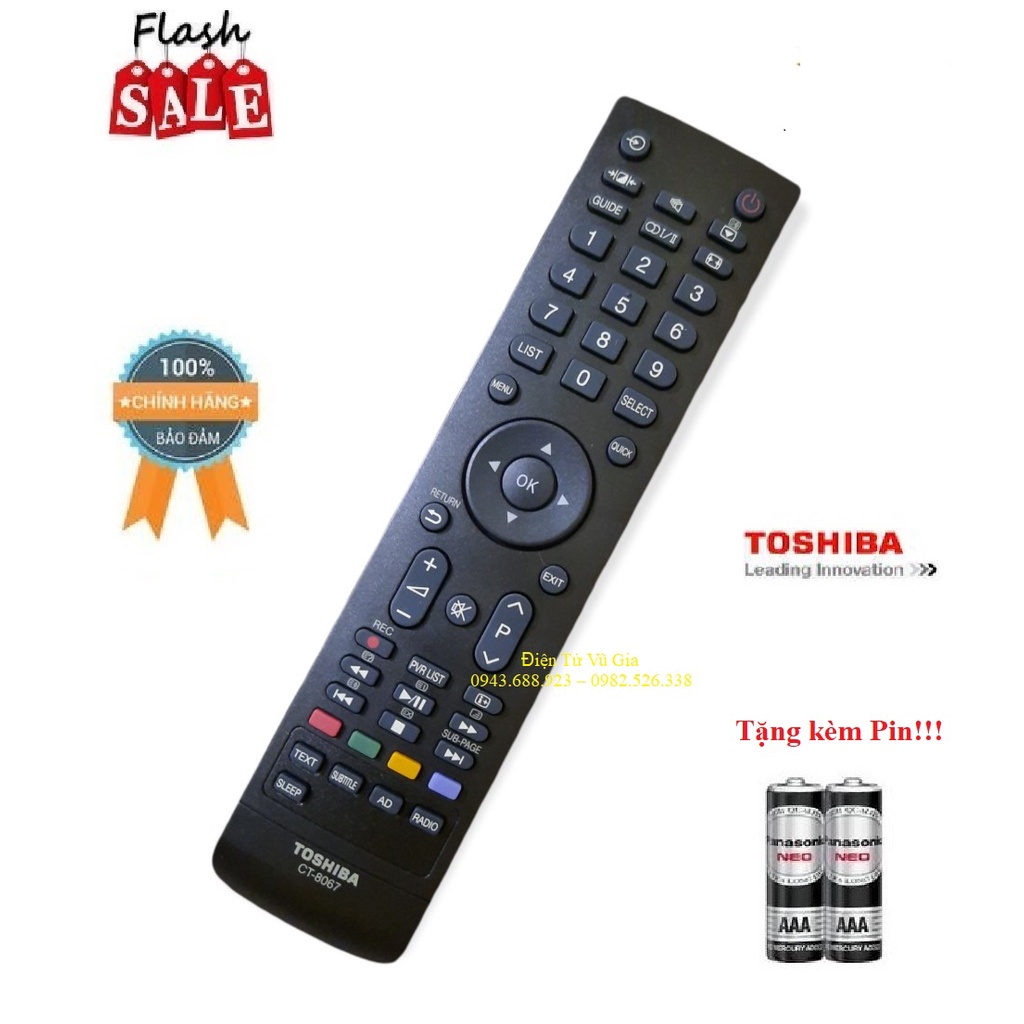 รีโมททีวี Toshiba CT 8067