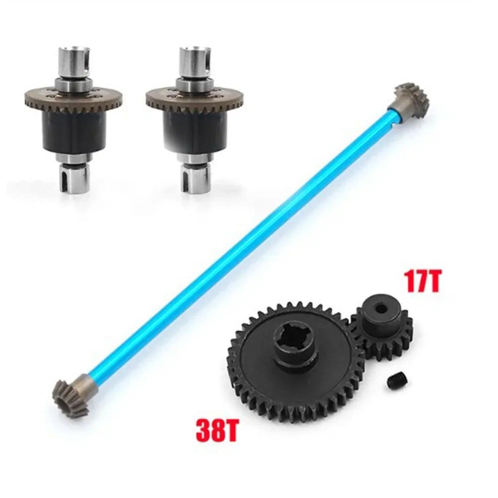 RC DIY สําหรับ WLtoys A959 A979 A959-B A979-B RC รถโลหะอัพเกรดอุปกรณ์เสริมโลหะเกียร์ Differential A9