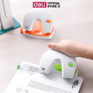 เครื่องเจาะรูกระดาษ 2 รู Deli 0123 ขนาดกะทัดรัด แข็งแรง ใช้ง…