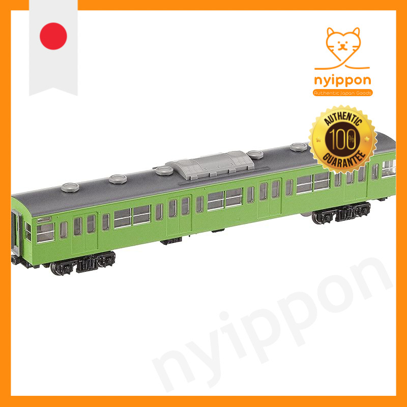 TOMIX N Scale Sahachiyu 103 Unit Sash Uguisu 9310 Railway Model Train (Manufacturer's First Order Li
