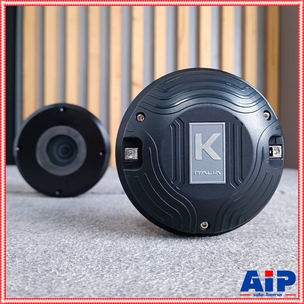 KANE ND-3ST DRIVER NEO คอ1.5นิ้ว แบบแป้น ไดรเวอร์ ยูนิต เสียงแหลม แม่เหล็กนีโอ KA NE รุ่น ND 3ST ND3