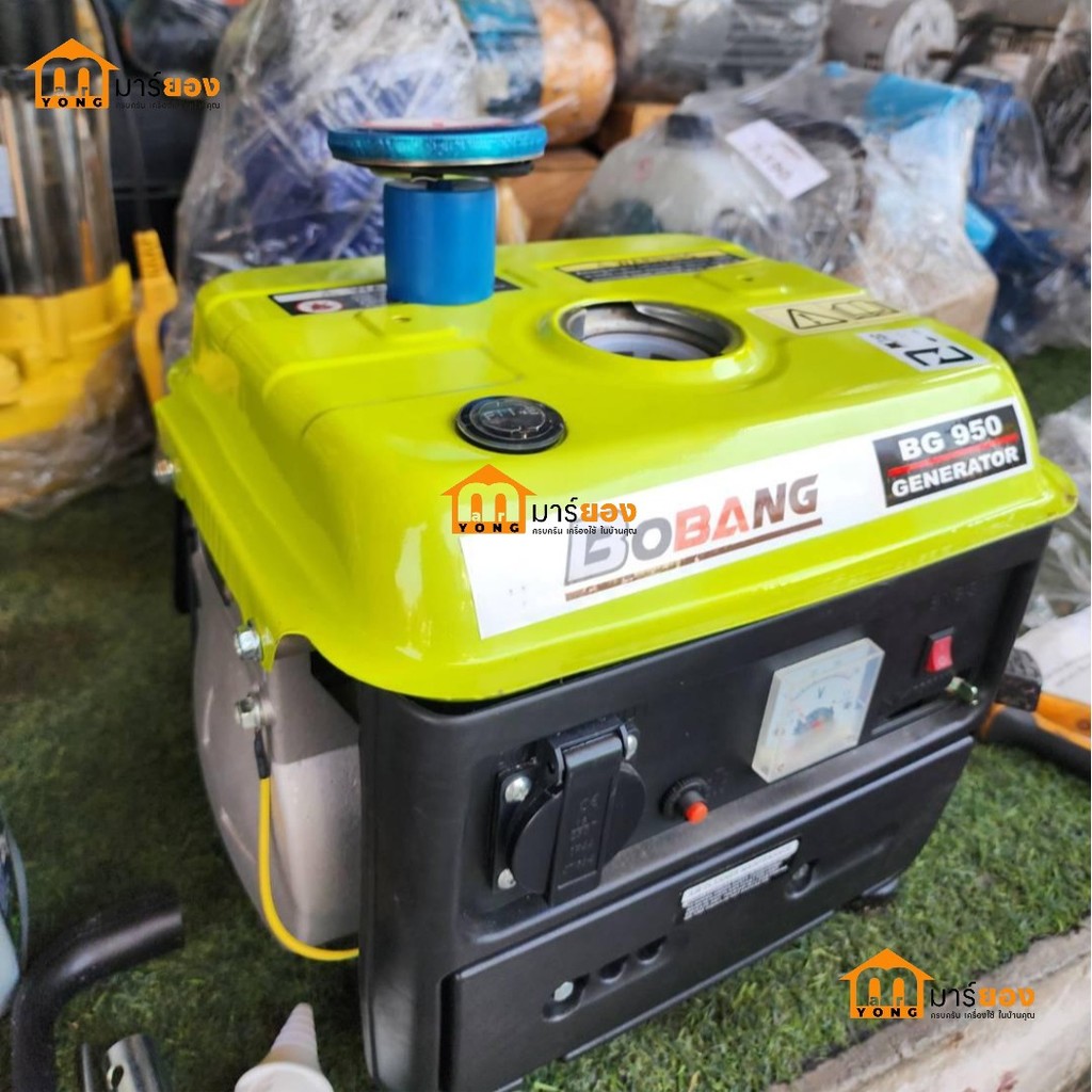 เครื่องปั่นไฟ ขนาดเล็กเบนซิน คละรุ่น RAAMBOO BOBANG รุ่น RB/BG 950  เครื่องปั่นไฟฉุกเฉินแบบพกพา #ร้า