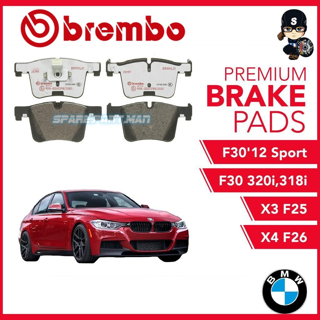 ผ้าเบรคหน้า BREMBO Xtra BMW F3012 Sport, F30 320i,318i, X3 F25, X4 F26