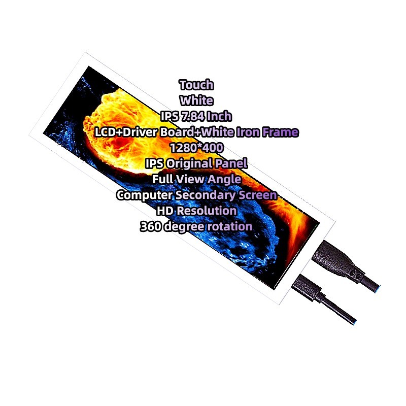 Touch IPS 7.84 Inch HD Resolution LCD With Driver Board White Iron Frame 1280*400