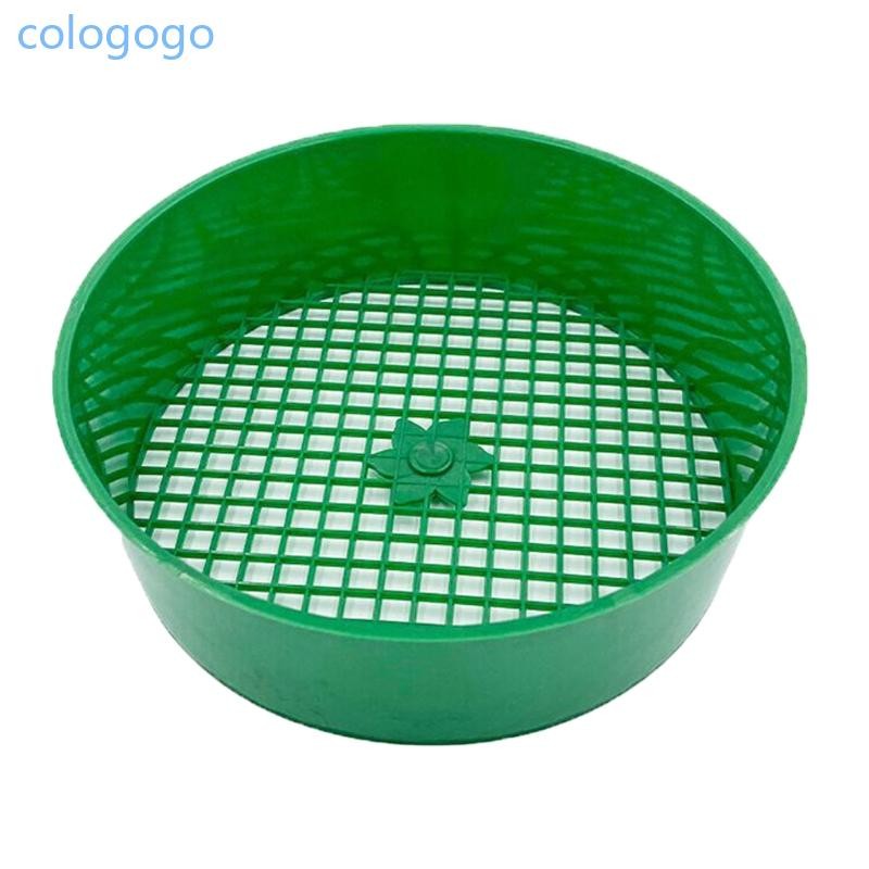 Green Round Garden Sieve Plastic Riddle Stone Sand Seedling Mesh Sieve Garden