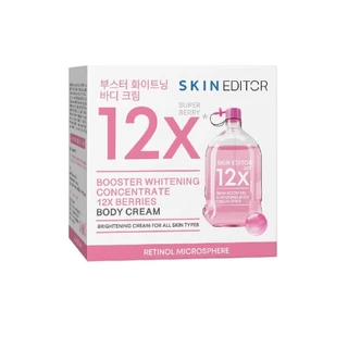 Skin Editor สกินเอดิเตอร์ บูสเตอร์ ไวท์เทนนิ่ง คอนเซนเทรต 12X เบอร์รี่ ครีม 200มล.