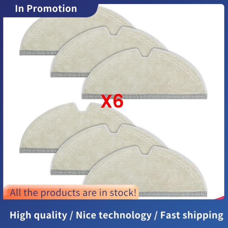 ผ้าถูพื้นไมโครไฟเบอร์สําหรับ E Series, Q5, Q5 Pro, Q5 Pro+, , Q7Max, Q8Max,Q8Max+,S5, S5 Max,เครื่อง