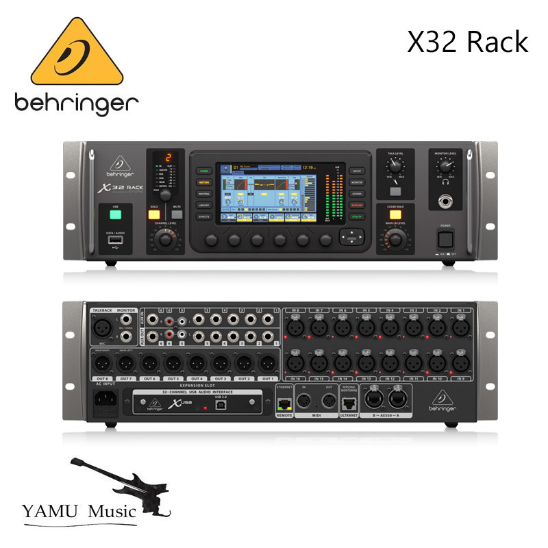 Behringer X32 RACK 40-Input, 25-Bus Digital Rack Mixer with 16 โปรแกรม Midas Preamps, อินเทอร์เฟซเสี