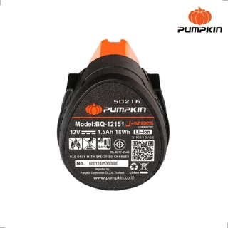 PUMPKIN แบตเตอรี่ สว่านไร้สาย ขนาด1.5Ah BQ-121501 1.5Ah/50216