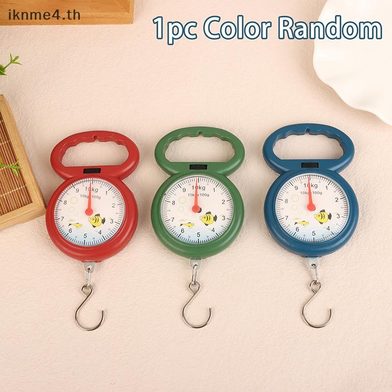 [ikn] เครื่องชั่งปลาแบบพกพา10กิโลกรัมตะขอเครื่องชั่งแขวนมินิสปริงขนาดสําหรับตกปลาช้อปปิ้งเดินทางชั่งน้ําหนักกระเป๋าเครื่องชั่ง[ไทย]