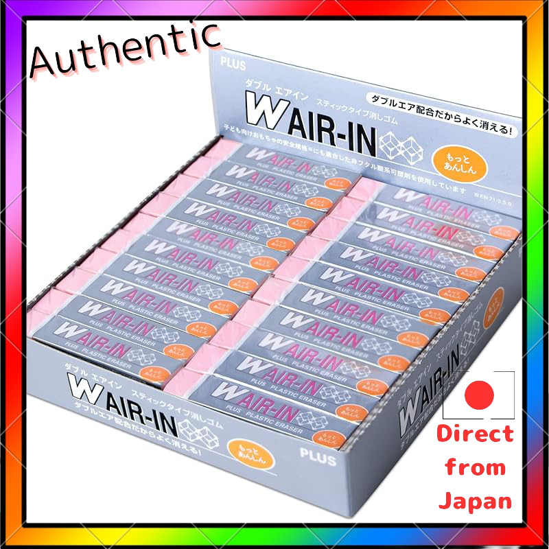 Plus Eraser Double Air-In More Assurance สีชมพู 16g 40 ชิ้น ER-060WN 36-940 40
