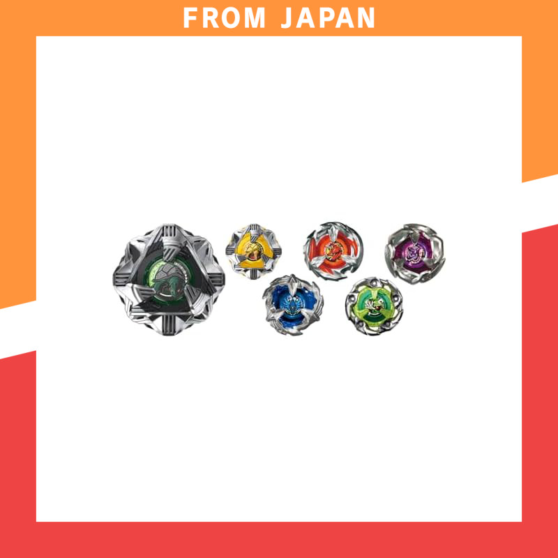 BEYBLADE X BX-35 Random Booster Vol. 4