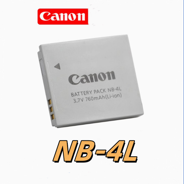 ภาพใหญ่: เครื่องชาร์จ Canon NB-4L IXUS 75 130 120 117 255 230HS CCD แบตเตอรี่กล้องดิจิตอล