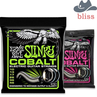 Bliss สายกีตาร์ไฟฟ้า โคบอลต์ เสียงคมชัด 2721/2723 Ernie Ball ตอบสนองเสียงใส ฮาร์โมนิกทั่วไป สําหรับกีตาร์คลาสสิก