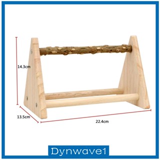 [Dynwave1] ขาตั้งนกแก้ว ขนาดเล็ก แบบพกพา สําหรับนกแก้ว