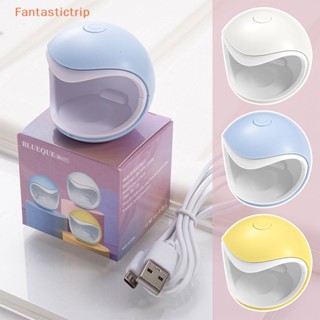 Fantastictrip เครื่องเป่าเล็บยูวีเจล ขนาดเล็ก ชาร์จ USB พร้อมสายเคเบิลข้อมูล แฟชั่น สําหรับตกแต่งเล็บ