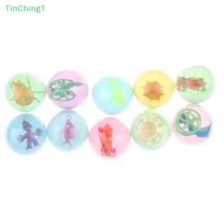 [TinChingT] ลูกบอลแคปซูลไข่บิด 45 มม. 10 ชิ้น สําหรับตุ๊กตา