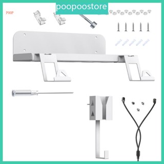 Poop อุปกรณ์เสริมขาตั้ง กันลื่น พร้อมสายชาร์จ และสกรู สําหรับ Ps5