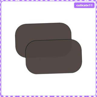 [Cuticate1] ม่านบังแดดหน้าต่างรถยนต์ สําหรับรถยนต์ส่วนใหญ่ 2 ชิ้น