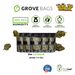 Grove Bags ถุงบ่มสมุนไพร ขนาด 1/4 pound Made in the USA grove bag ถุงบ่ม grovebag