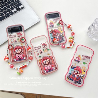 Kirby เคสโทรศัพท์มือถือ TPU แบบใส ลายคลื่น มีสายคล้อง สําหรับ Samsung Galaxy Z Flip 5 4 3 5G