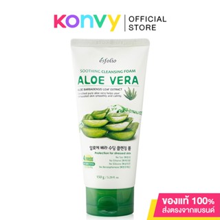 Esfolio Aloe Vera Soothing Cleansing Foam 150g.