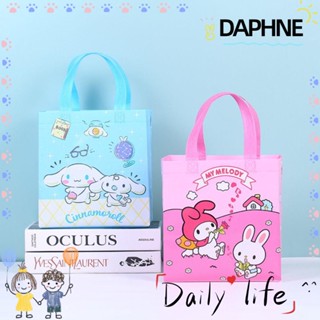 Daphne กระเป๋าสะพายไหล่ กระเป๋าช้อปปิ้ง ผ้าแคนวาสถัก ความจุสูง ลายการ์ตูนน่ารัก แฟชั่นสําหรับผู้หญิง