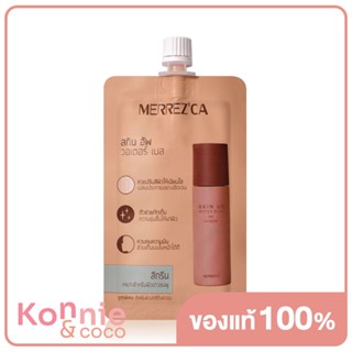 Merrezca Skin Up Water Base 5g #Green.