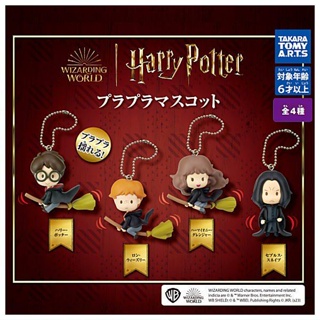 [BTF] พร้อมส่ง จี้แคปซูลไม้กวาด รูปตัวละคร Harry Potter สไตล์ญี่ปุ่น 9OO1