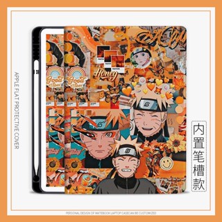 Uzumaki เคส ลายการ์ตูนนารูโตะ พร้อมช่องใส่ปากกา สําหรับ iPad 2022 pro11 10.9 gen10 air4 5 mini4 5 6 10.2 gen7 8 9 gen5 6 air1 2