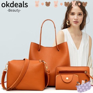 Okdeals กระเป๋าถือ กระเป๋าสะพายไหล่ สะพายข้าง หนัง Pu ความจุสูง สีพื้น สําหรับแม่ และเด็ก