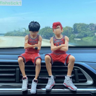 Fishstick1 โมเดลฟิกเกอร์ Sakuragi Hanamichi ของขวัญ สําหรับตกแต่งรถยนต์ ตั้งโต๊ะ