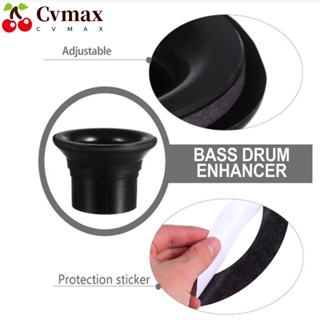 Cvmax ชั้นวางเครื่องขยายเสียงเบส ABS และยาง ขนาดเล็ก