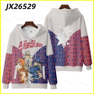 Yyds เสื้อแจ็กเก็ตแขนยาวลําลอง มีซิป ลาย JoJo is Bizarre Adventure 3D พลัสไซซ์ สําหรับทุกเพศ