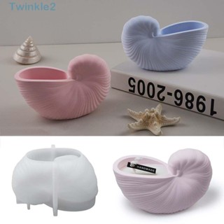 Twinkle แม่พิมพ์เชิงเทียน ซิลิโคน รูปหอยสังข์ สร้างสรรค์ สําหรับตกแต่งบ้าน DIY